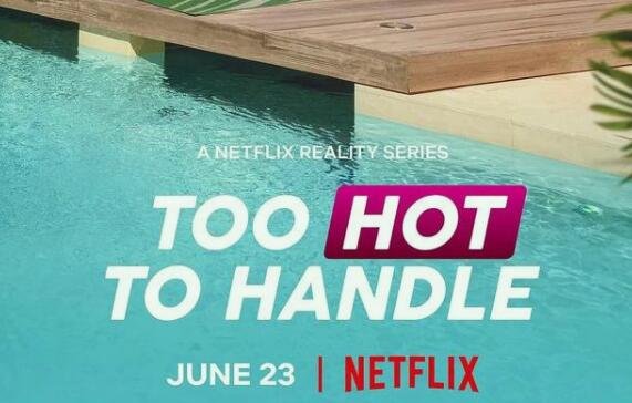 美版单身即地狱叫什么