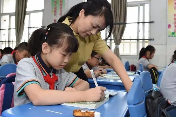 九的书写格式田字格