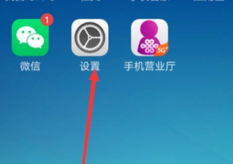 蓝牙耳机取消配对怎么重新配对