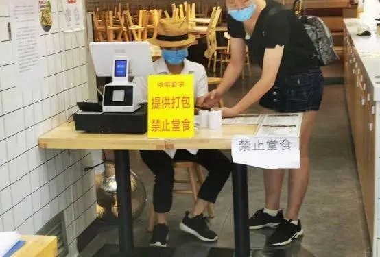 兰州暂停堂食一周，这是受哪些因素所影响？