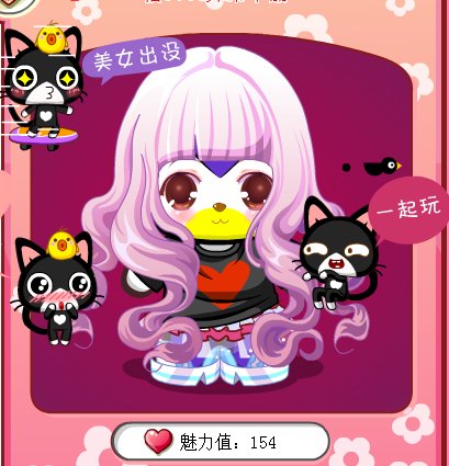 冷漠黑道少女的内容简介