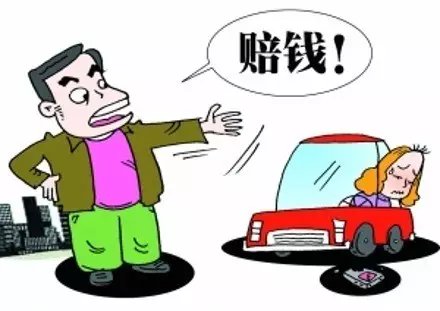 天津一男子自带苍蝇喝粥碰瓷索赔三千元，最终受到了什么样的惩罚？