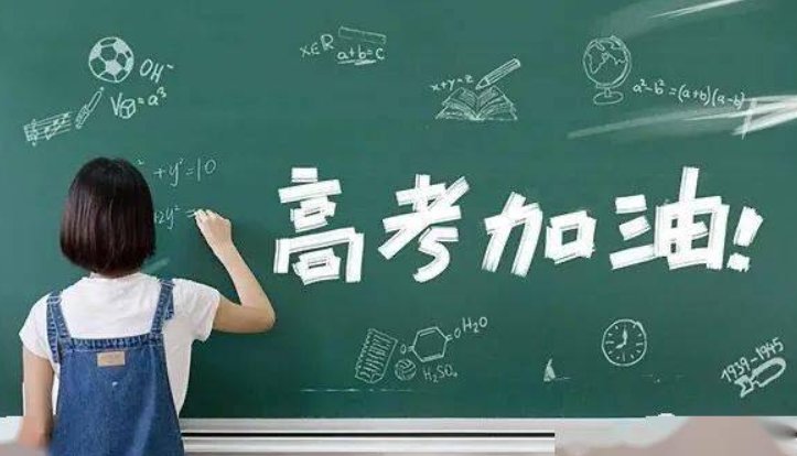 江苏一男孩高考查分后盯手机面无表情，你当年查高考分数是什么心情？