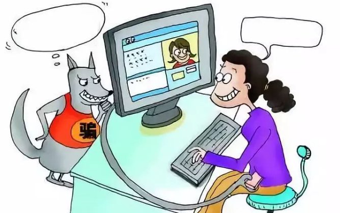 骗子诈骗300万买彩票中1450万！这是什么狗屎运？