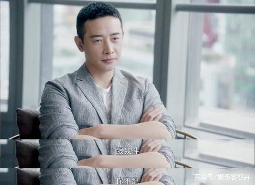 《安家》第二部会是原班人马吗？