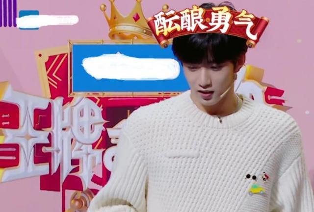 刘耀文首次见关晓彤，称呼齁甜引全场嘉宾起哄，鹿晗为何不敢喊？