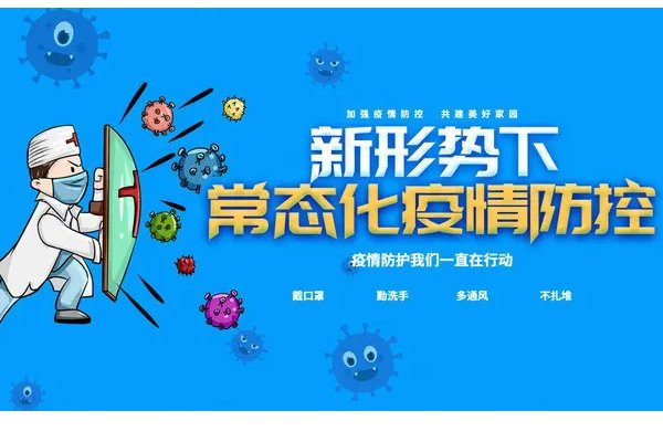 合肥73岁确诊大爷每天骑车送老伴上下班，背后的真相是什么？