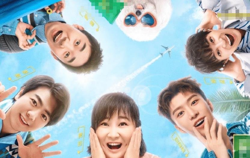 吴彤向贾玲道歉，贾玲接受道歉了吗，此事具体是怎么回事？