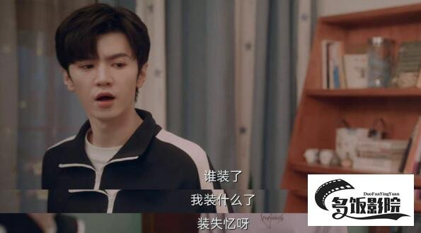 我的反派男友萧无敌还会消失吗