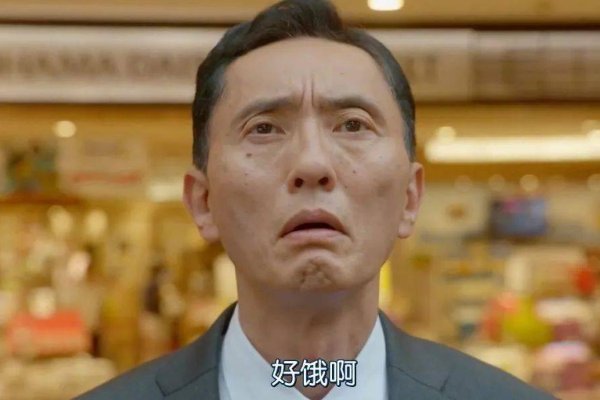 废物老师的发行时间