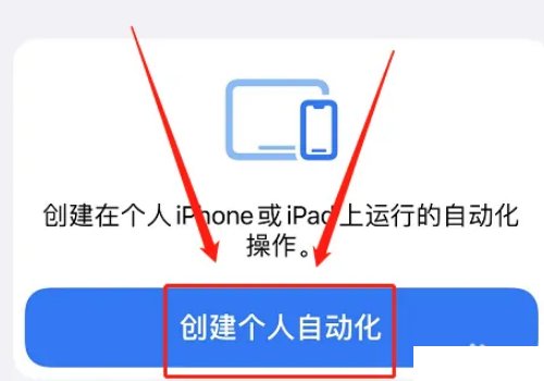 怎么复制电梯卡?