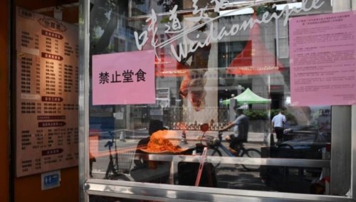 兰州暂停堂食一周，这是受哪些因素所影响？