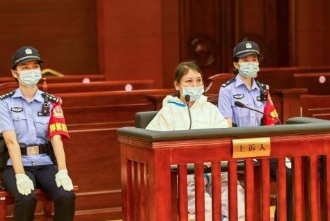 劳荣枝2019年11月份落网，近3年过去了，为什么迟迟“判不下来”？