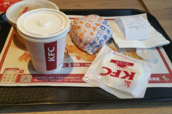 大学生利用漏洞免费吃肯德基获刑,法院是如何判决的?