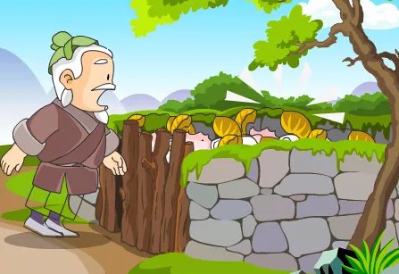 “亡羊补牢，未为晚也，”什么意思