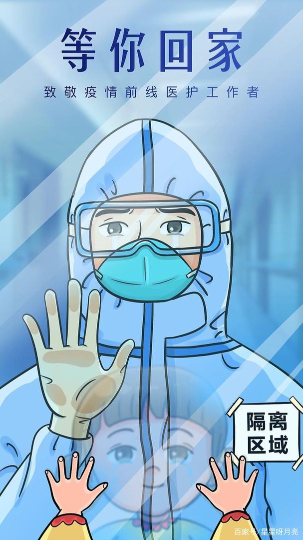 上海社区书记辞职诉说遭遇的种种“难办到”，从事背后到底有何误会？