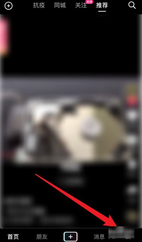 抖音ip属地是什么意思？