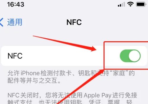 怎么复制电梯卡?