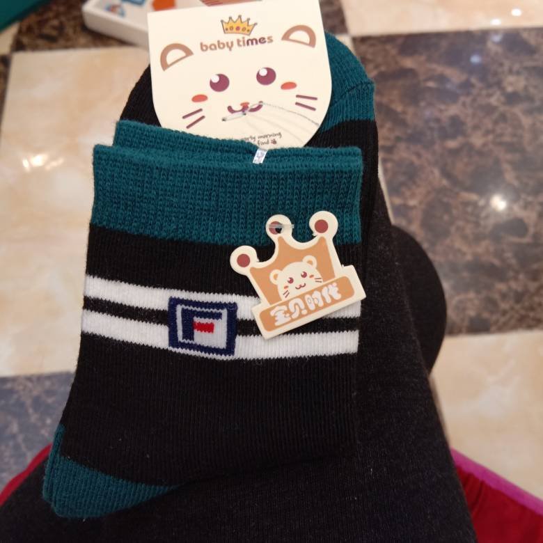 2012年人类已经死了，时间坐标被人为重置是真是假？