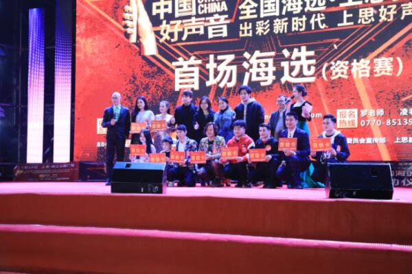 山东青州海选“李清照”被质疑太丰满太有精神？组委会选拔标准是什么？