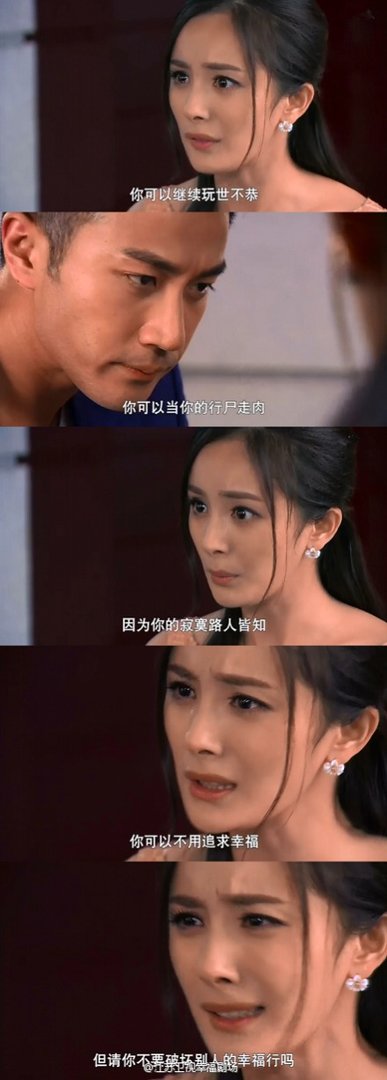 盛夏晚晴天好看吗？