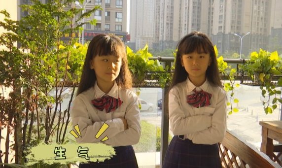 一一丫丫是学霸吗？