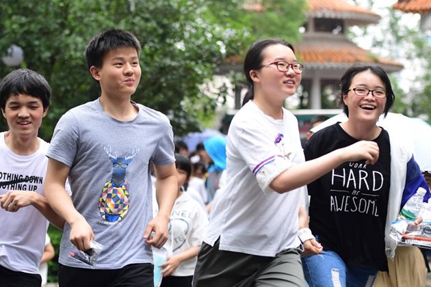 高考的甲卷和乙卷是什么意思