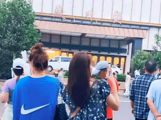 徽州宴真的存在漏税吗？