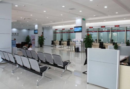 如何办理建设银行第三方存管业务？