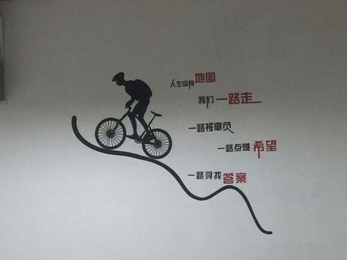 99岁杨振宁寄语广大学子，通过学习你选择了正确的方向了吗？