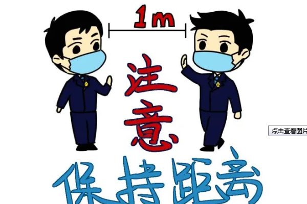 合肥73岁确诊大爷每天骑车送老伴上下班，背后的真相是什么？