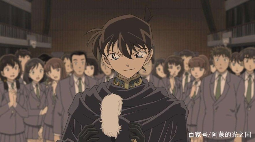 名侦探柯南大结局是什么