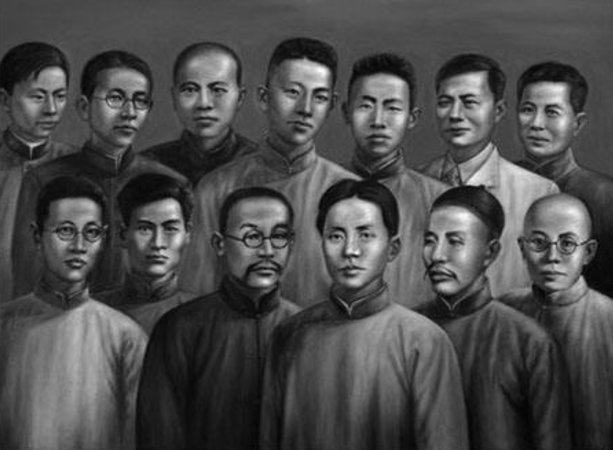 中共一大代表几人