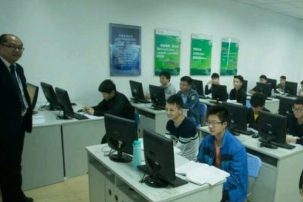 计算机培训班一般多少钱