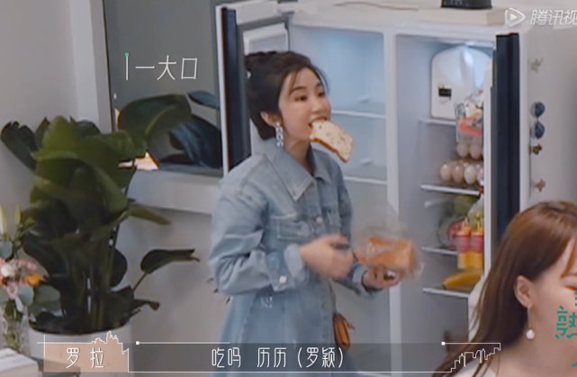 半熟恋人罗拉最后和谁一起