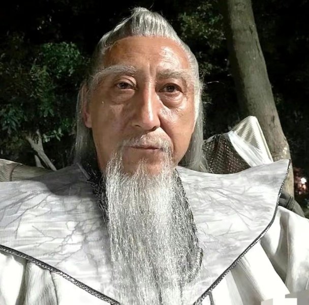 轩辕敬城的老婆做炉鼎的意思是什么？