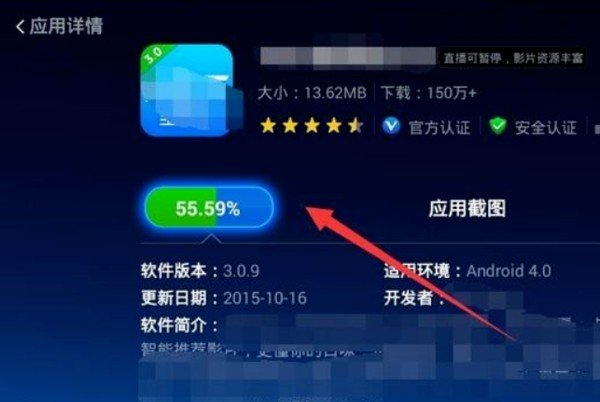 怎样在电视上看湖南卫视的直播？