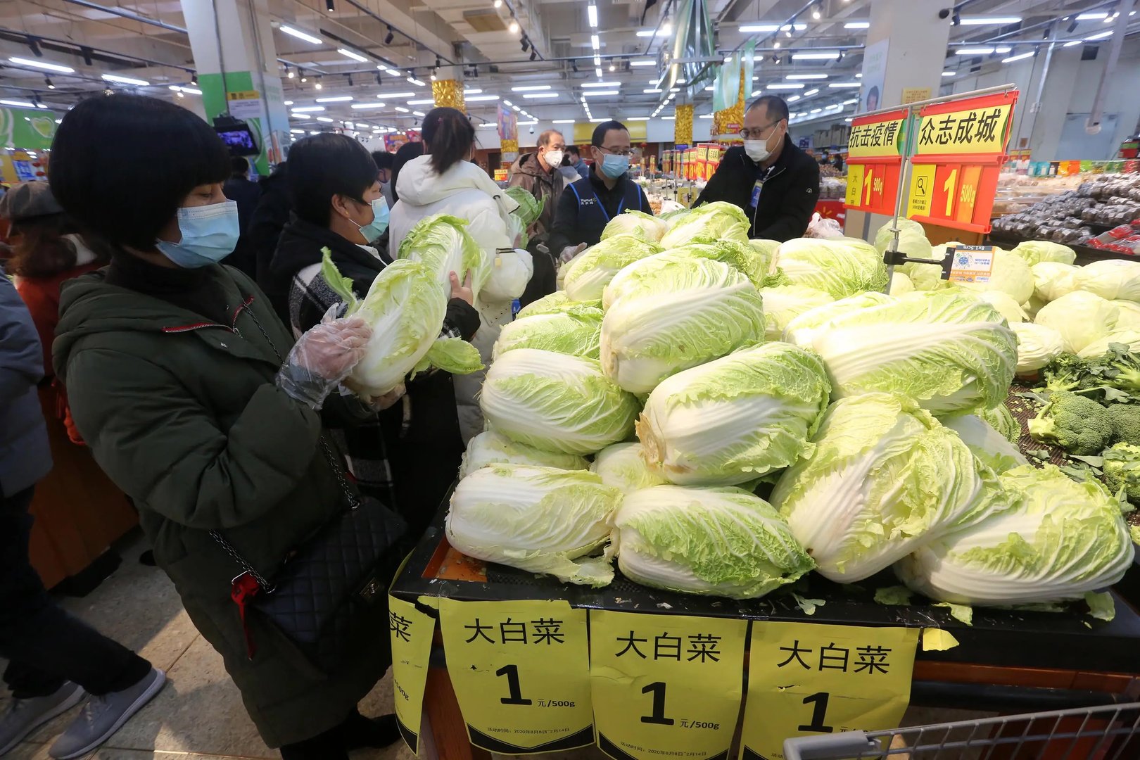 标价3238.7元!成都沃尔玛现天价白菜,这到底是怎么一回事?