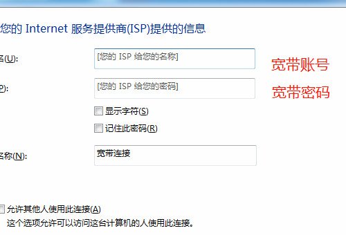 网络重置怎么恢复?