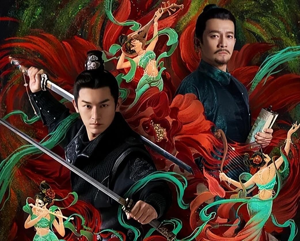 唐朝诡事录为什么不播了