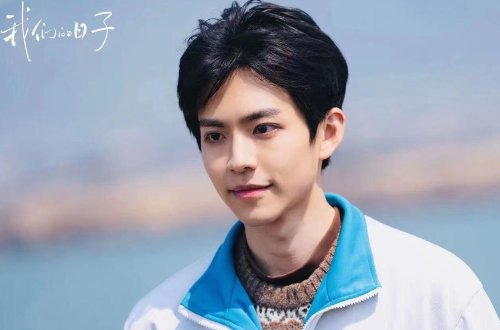 我们的日子思宇最后结局