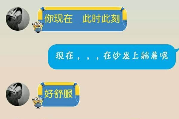 幽月儿事件是怎样的？