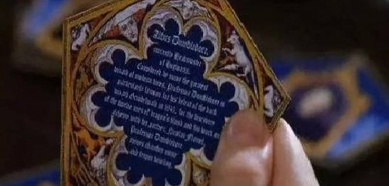 神奇动物在哪里2:格林德沃之罪电影有哪些隐藏彩蛋？