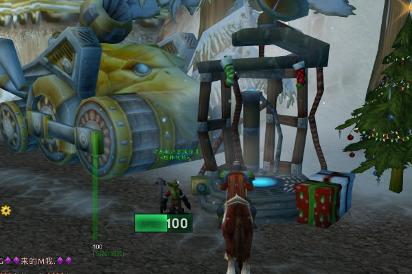 乌龟服冬幕节任务