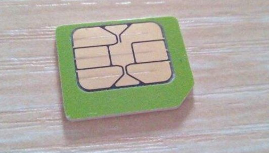 重庆一尾号888888手机号被拍出85万,国内还有哪些天价手机号?