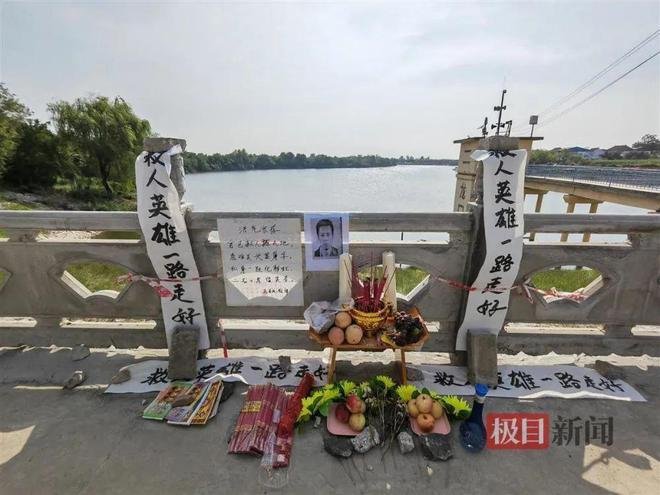 西安外来务工男子为救落水5人，自己却不幸遇难，能评为烈士吗？