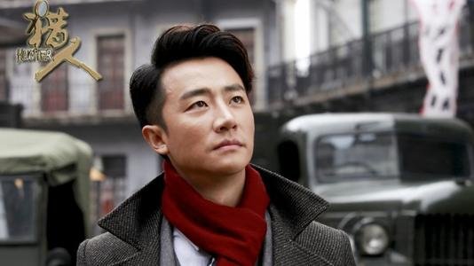 蛇王三仙姑是什么电视