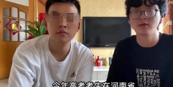 河南一考生超一本线42分，却无学可上！县招办是如何回应这件事的？