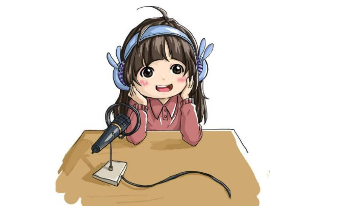 浙传播音主持艺考分数线