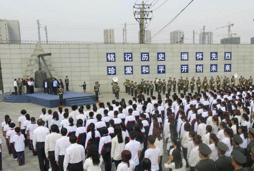 为什么918会拉响防空警报呢？